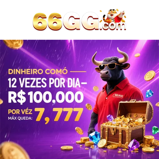66GG Rebate